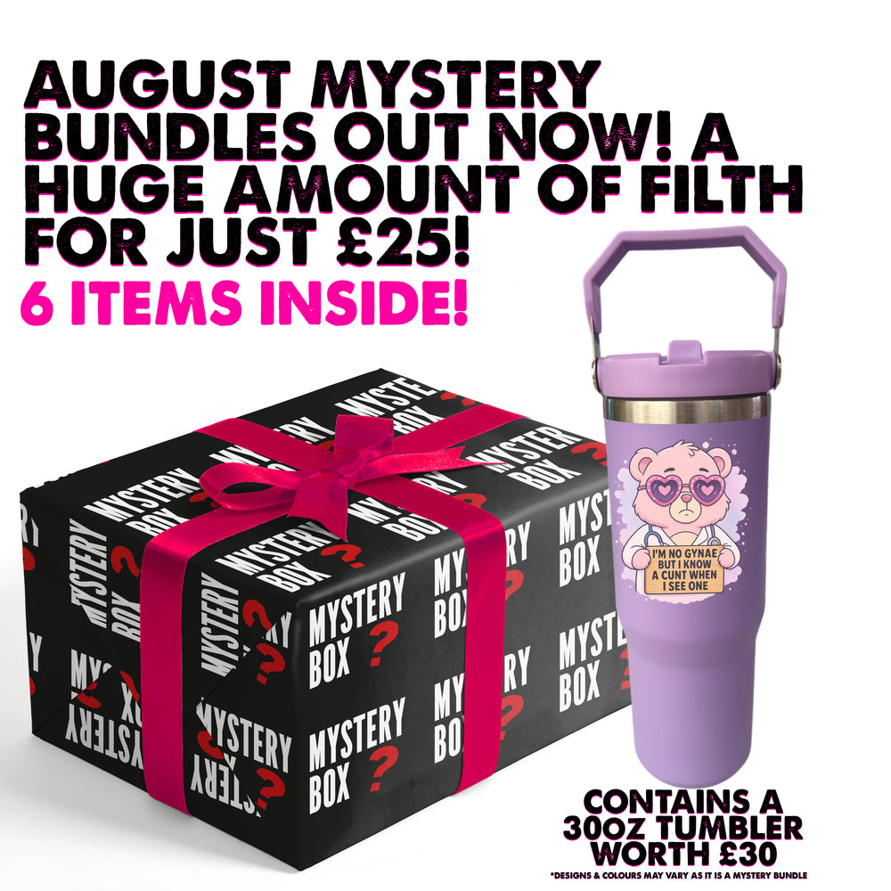 August Surprise Bundle #1 image